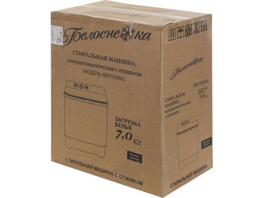 Стиральная машина БЕЛОСНЕЖКА BRP700WG-01