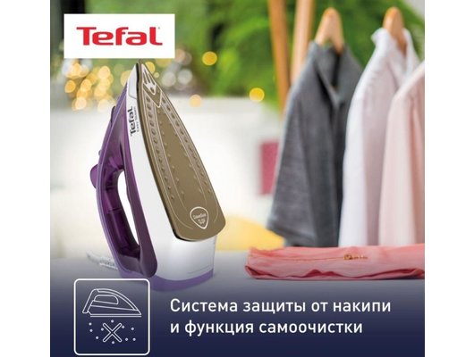 Утюг TEFAL FV 1955E0