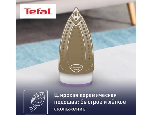 Утюг TEFAL FV 1955E0