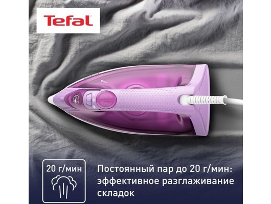 Утюг TEFAL FV 1955E0