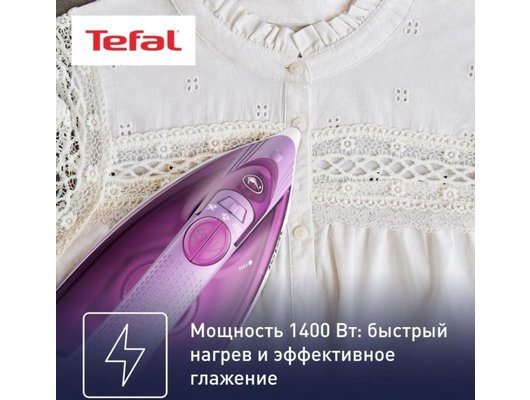 Утюг TEFAL FV 1955E0