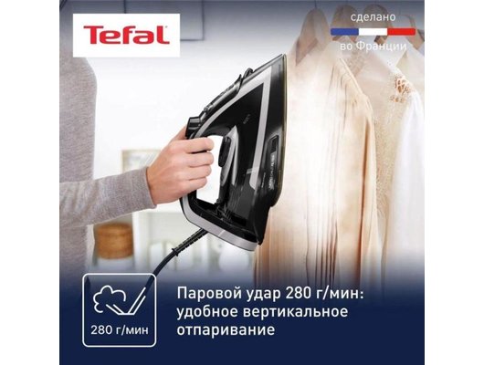 Утюг TEFAL FV 8062E0