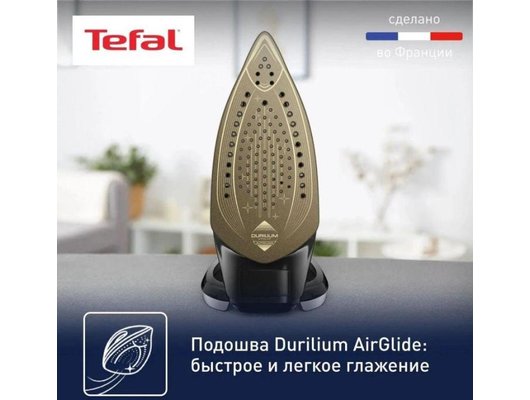 Утюг TEFAL FV 8062E0