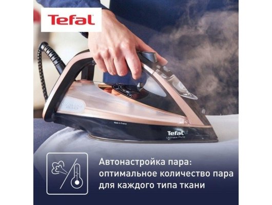 Утюг TEFAL FV 9867E0