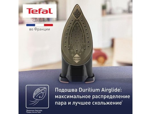 Утюг TEFAL FV 9867E0