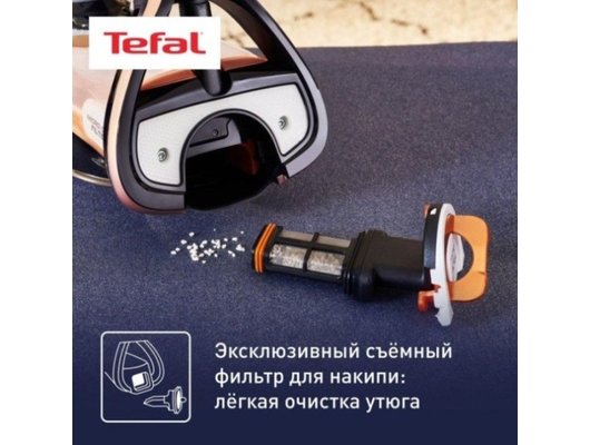 Утюг TEFAL FV 9867E0