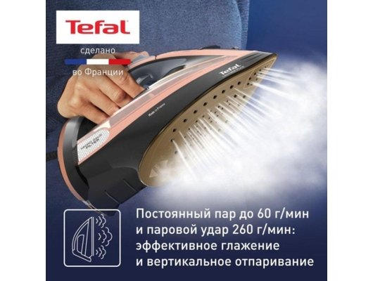 Утюг TEFAL FV 9867E0