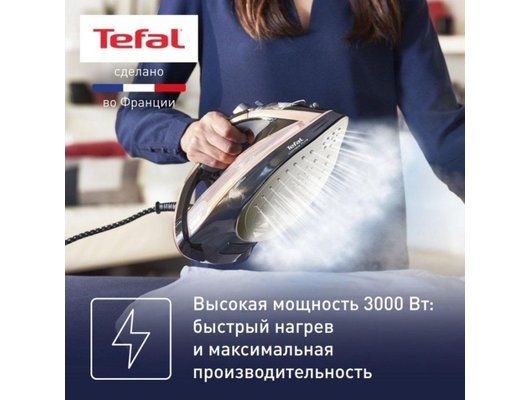 Утюг TEFAL FV 9867E0