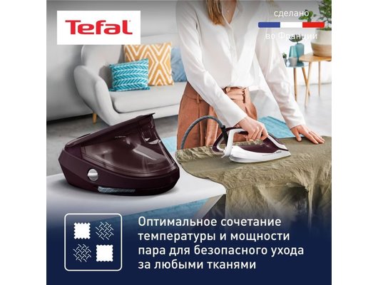 Парогенератор TEFAL GV 9721E0