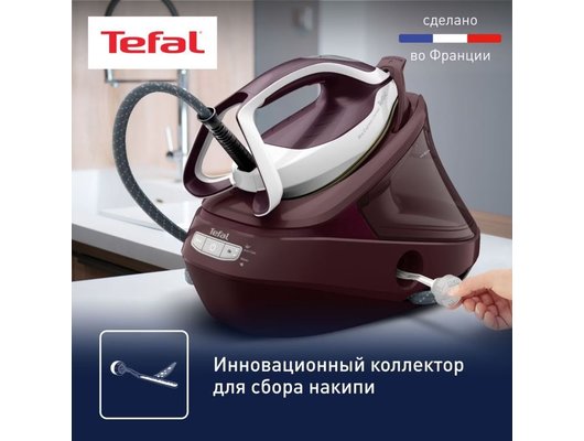 Парогенератор TEFAL GV 9721E0