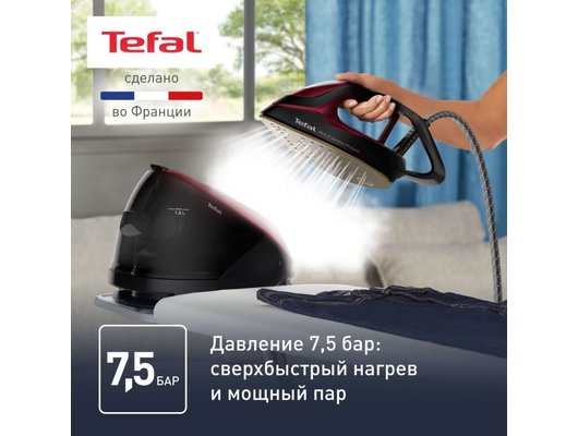 Парогенератор TEFAL GV 9230E0