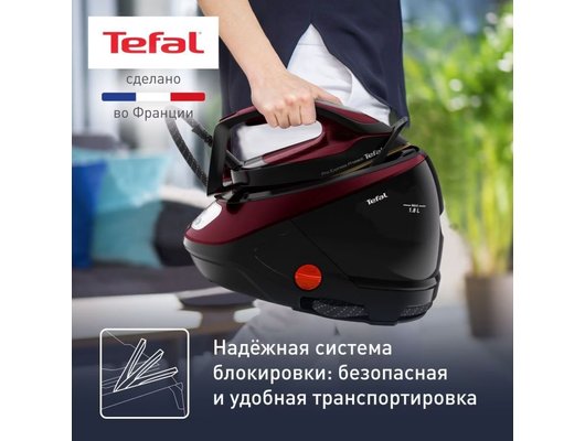 Парогенератор TEFAL GV 9230E0