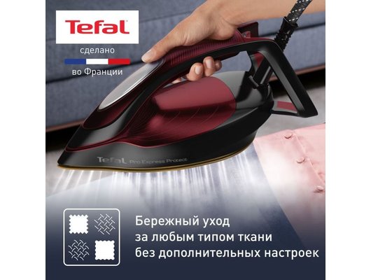 Парогенератор TEFAL GV 9230E0
