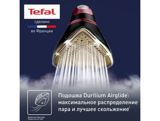 Парогенератор TEFAL GV 9230E0