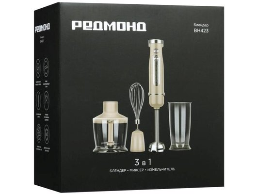 Блендер РЕДМОНД BH423 бежевый