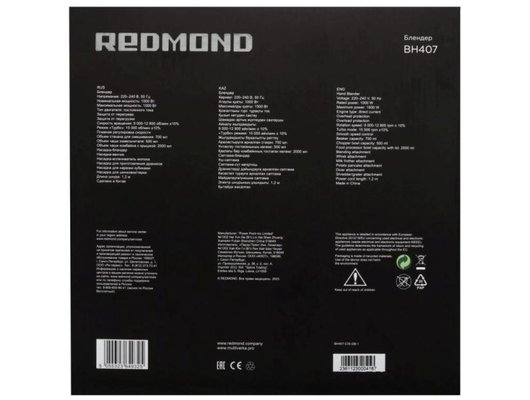 Блендер РЕДМОНД BH407