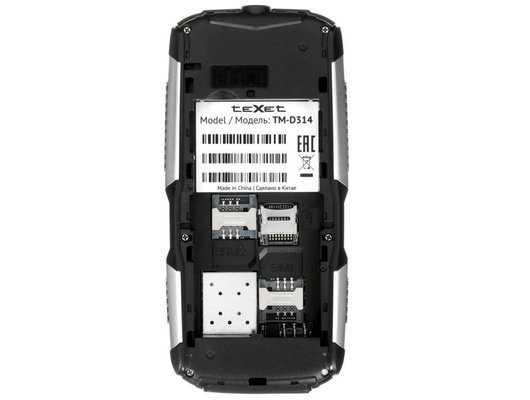 Мобильный телефон TeXet TM-D314 black
