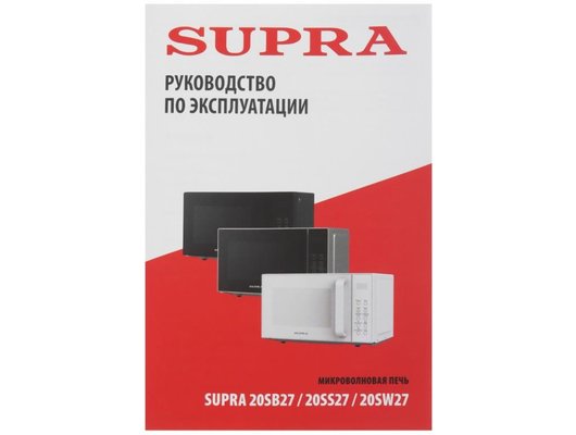 Микроволновая печь SUPRA 20SW27