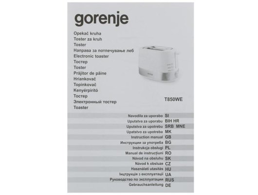 Тостер GORENJE T850WE