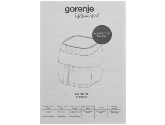 Аэрогриль GORENJE AF1409DB