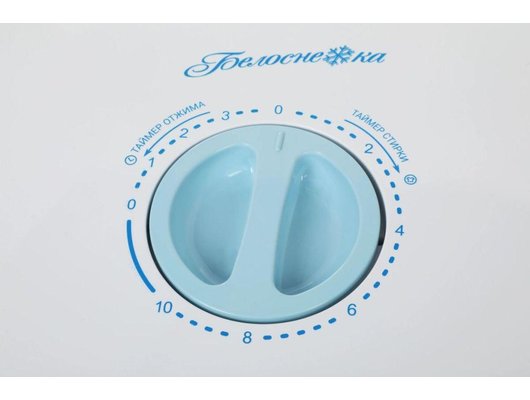 Стиральная машина БЕЛОСНЕЖКА BRP350WB