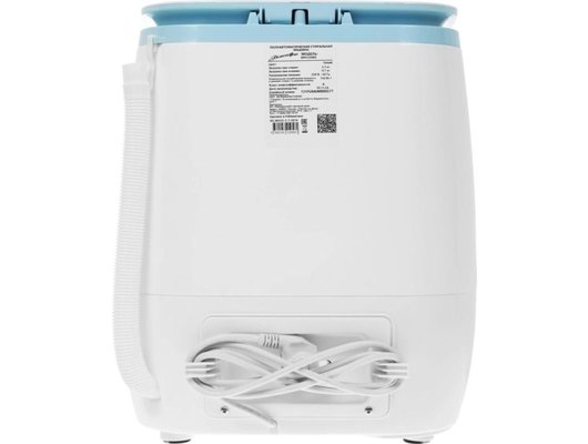 Стиральная машина БЕЛОСНЕЖКА BRP350WB