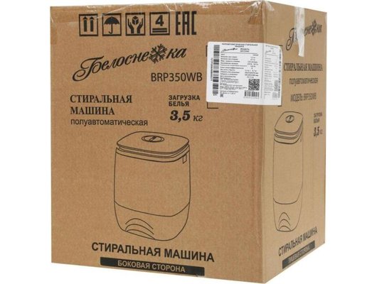 Стиральная машина БЕЛОСНЕЖКА BRP350WB
