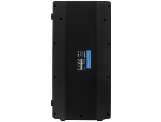 Музыкальный центр SVEN PS-655