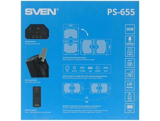 Музыкальный центр SVEN PS-655