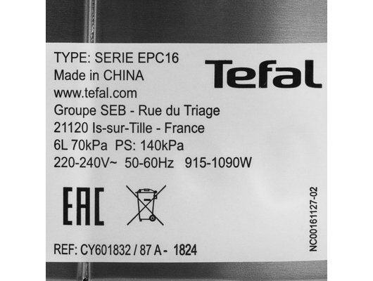 Мультиварка-скороварка TEFAL CY601832