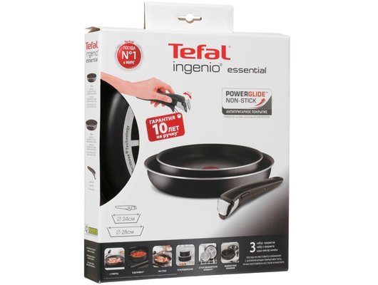 Набор посуды TEFAL 4181820 INGENIO BLACK сковороды 24/28/ съемн. ручка