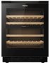 Встраиваемый холодильник HAIER BIWC44GDAI
