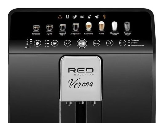 Кофемашина RED solution Verona CM1590 черный