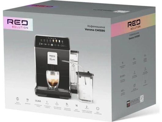 Кофемашина RED solution Verona CM1590 черный
