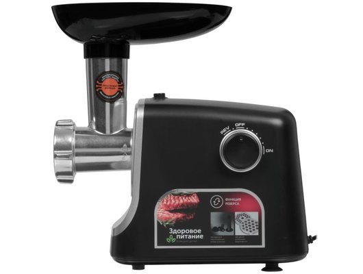 Мясорубка RED solution RMG-1213 черный