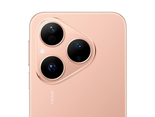 Смартфон Huawei Pura 80 12/256Gb Gold (HED-LX9)