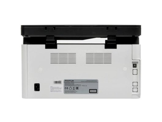 МФУ Pantum BM1800