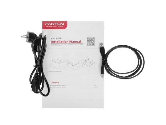 МФУ Pantum BM1800