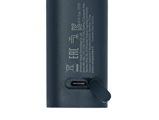 Роторная бритва Xiaomi Electric Shaver S101