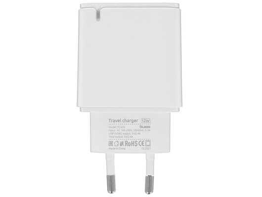 Зарядное устройство OLMIO СЗУ USBx2, 2.4A, Smart IC, white (43370)