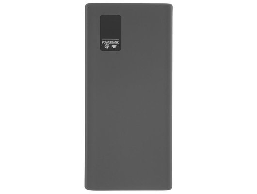 Внешний аккумулятор OLMIO QR-30, 30000mAh, space-gray