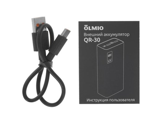 Внешний аккумулятор OLMIO QR-30, 30000mAh, space-gray