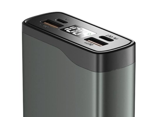 Внешний аккумулятор OLMIO QL-20, 20000mAh, gray