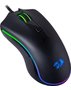 Мышь проводная игровая Redragon Cypher
