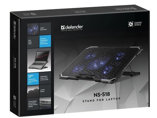 Подставка для ноутбука Defender NS-518
