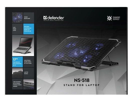 Подставка для ноутбука Defender NS-518