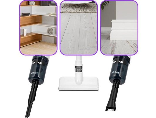 Пылесос KITFORT КТ-5202