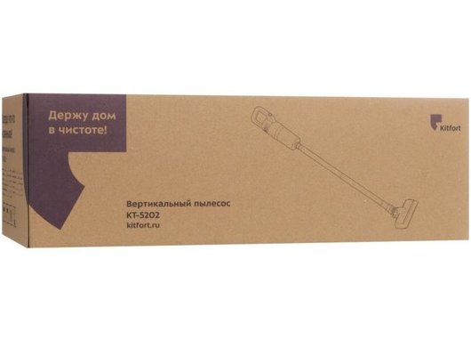 Пылесос KITFORT КТ-5202