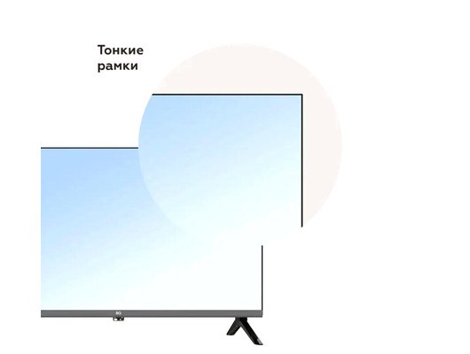 Телевизор BQ 24F34B