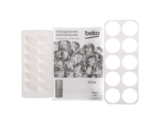 Холодильник BEKO CSKDN6270M20W